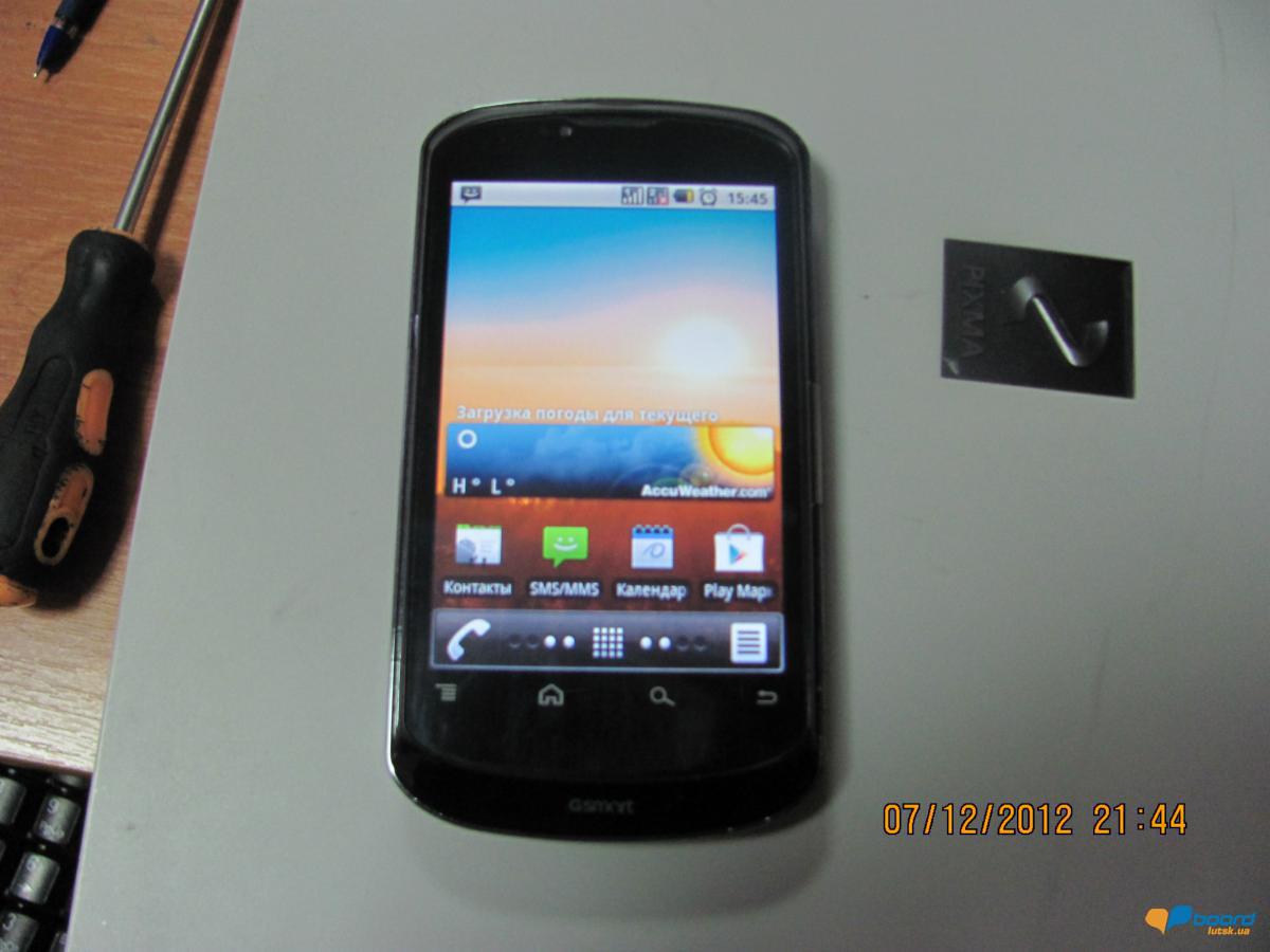 post-6715-0-73038300-1355909298_thumb.jp