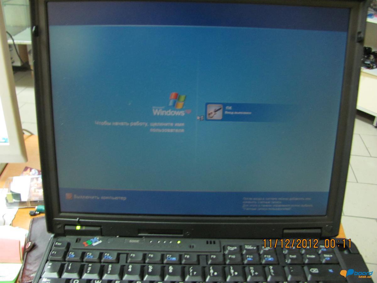 post-6715-0-79383500-1355158117_thumb.jp