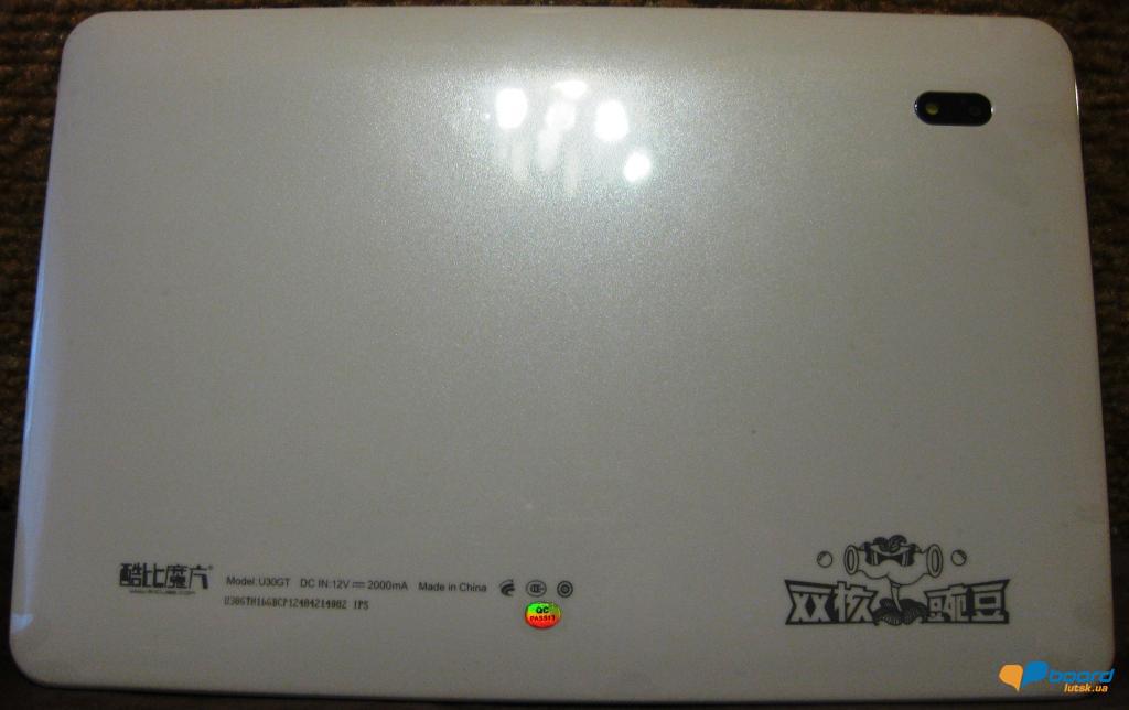 post-6770-0-13282200-1354388557_thumb.jp