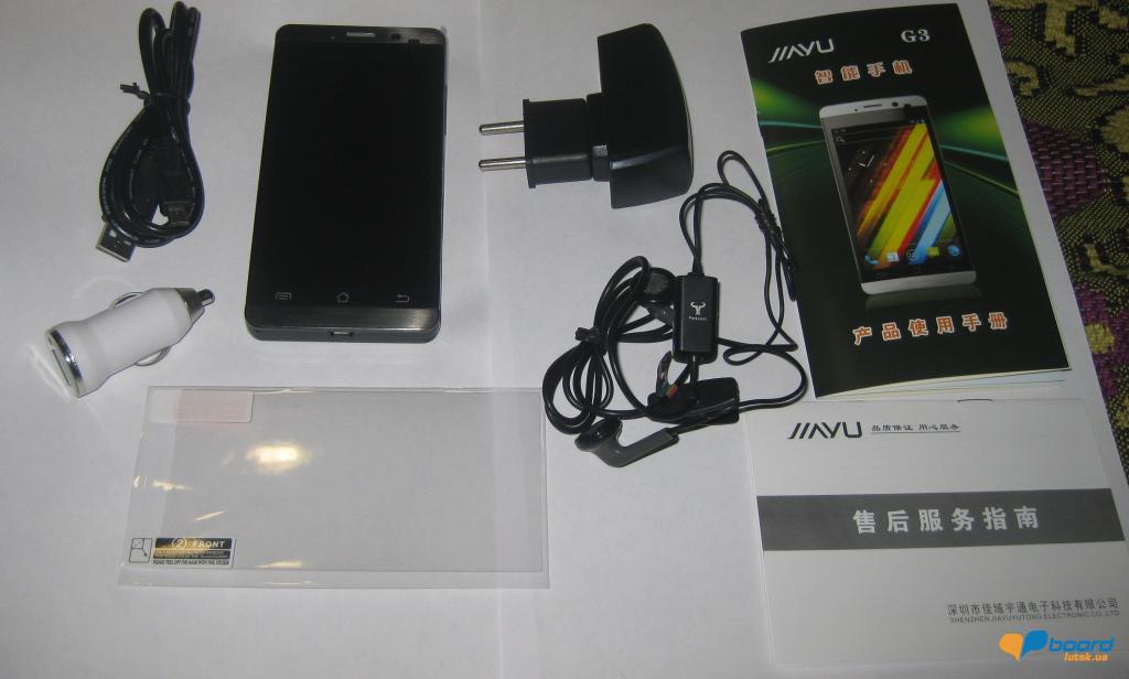 post-6770-0-21563400-1356558160_thumb.jp