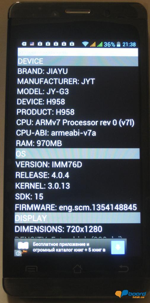 post-6770-0-26312100-1356558154_thumb.jp