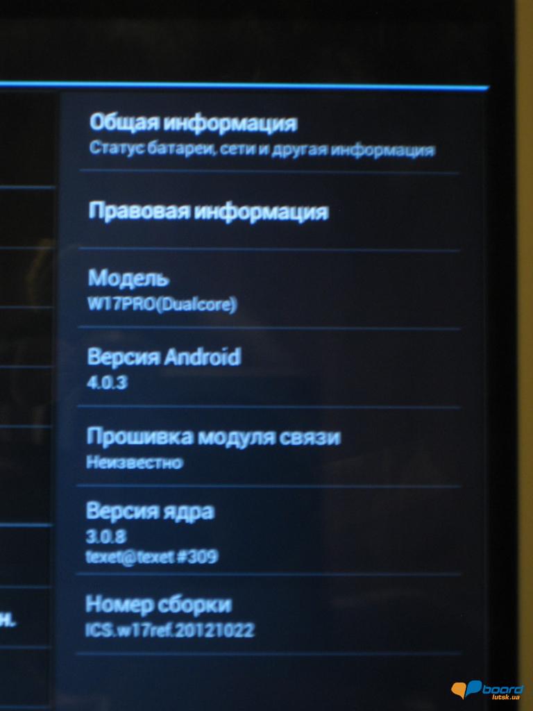 post-6770-0-30071800-1355819877_thumb.jp