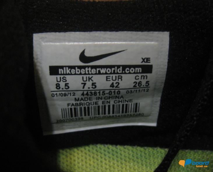 post-6770-0-32741800-1356078053_thumb.jp