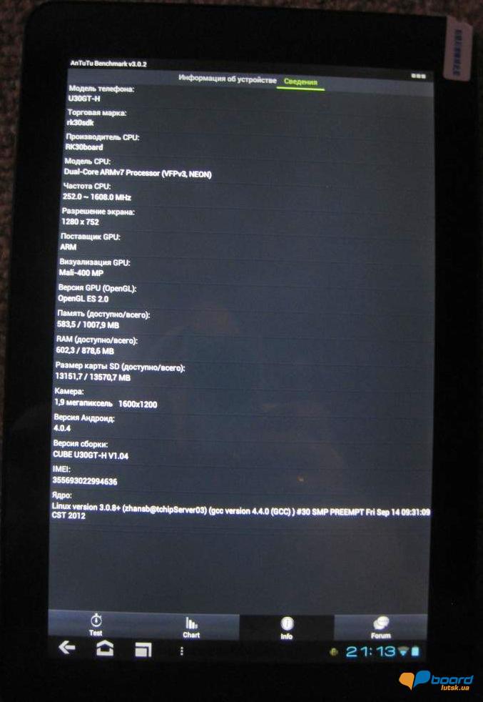 post-6770-0-33238600-1354388565_thumb.jp