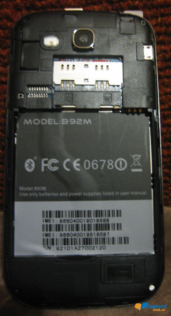 post-6770-0-36655100-1355384153_thumb.jp