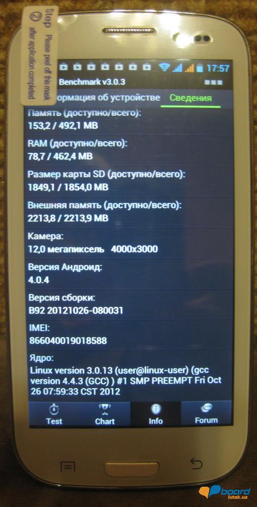 post-6770-0-38709200-1355384259_thumb.jp