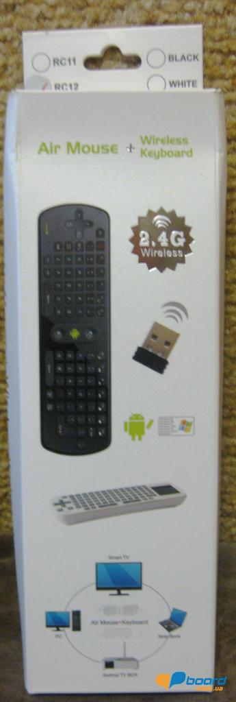 post-6770-0-38837800-1354397075_thumb.jp