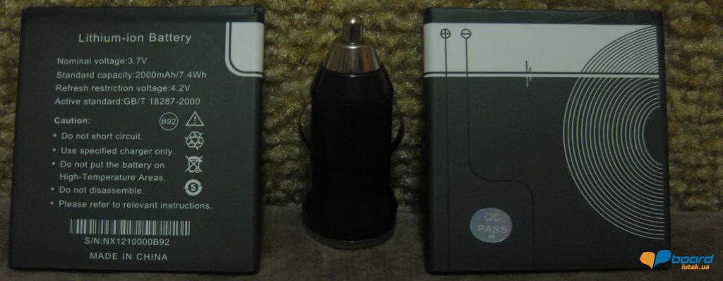 post-6770-0-43115900-1355384195_thumb.jp