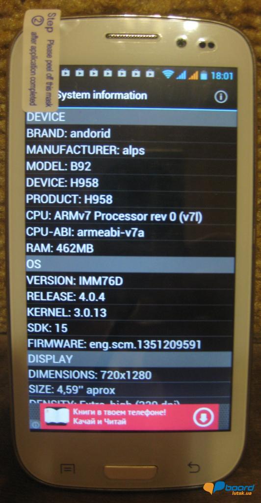 post-6770-0-47078700-1355384278_thumb.jp
