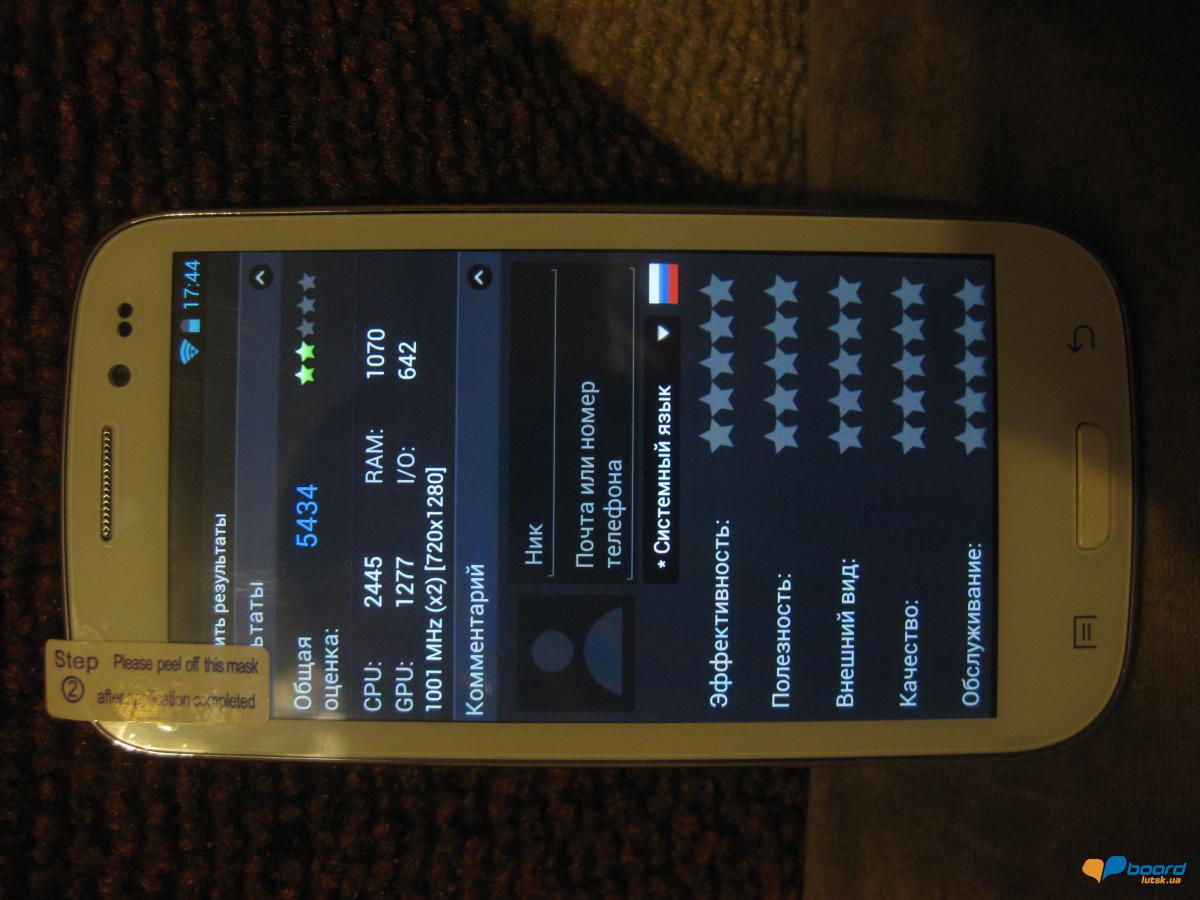 post-6770-0-52521700-1356796626_thumb.jp