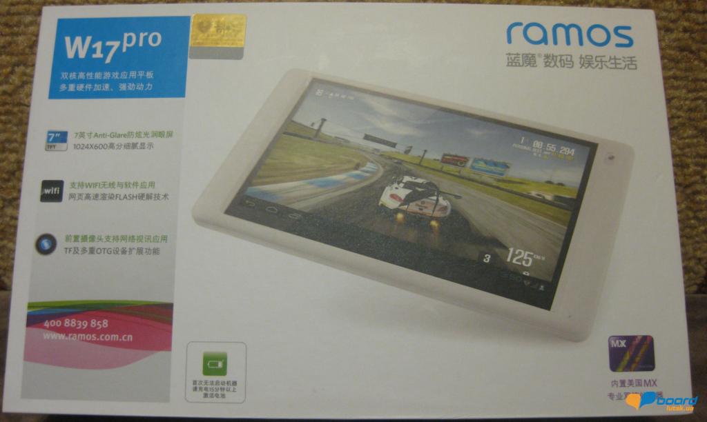 post-6770-0-52631600-1355819743_thumb.jp