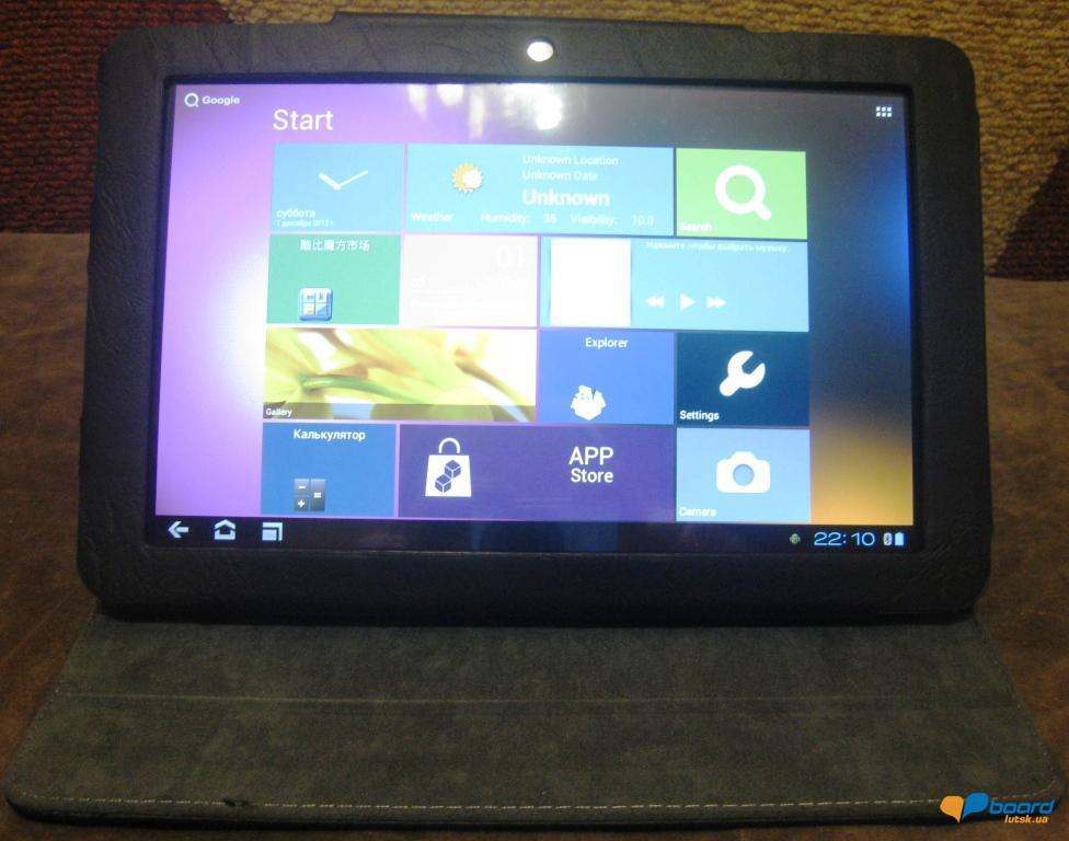 post-6770-0-53643600-1354388576_thumb.jp