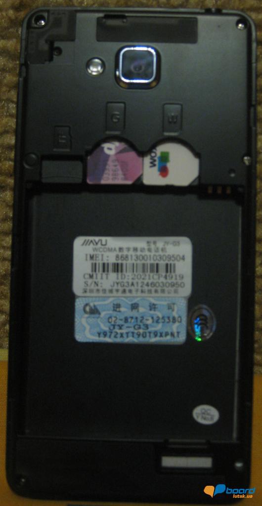 post-6770-0-54769200-1356558164_thumb.jp