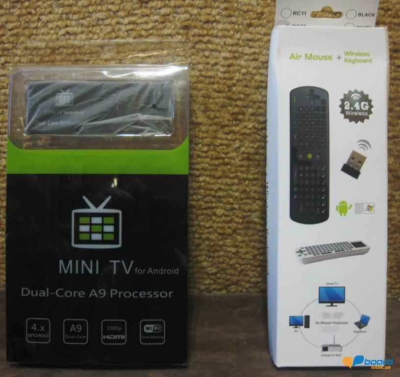 post-6770-0-58919900-1354397036_thumb.jp