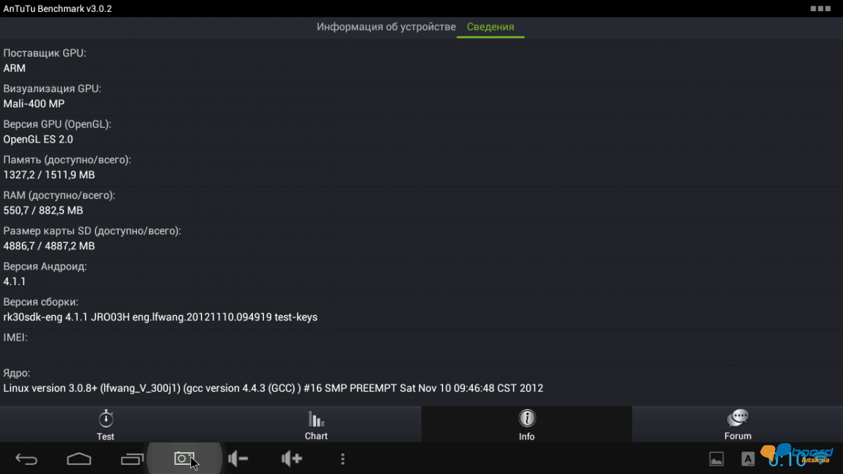 post-6770-0-65744000-1354397046_thumb.pn