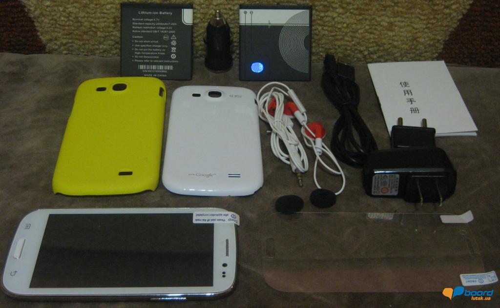 post-6770-0-72033000-1355384217_thumb.jp