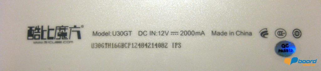 post-6770-0-81442900-1354388559_thumb.jp