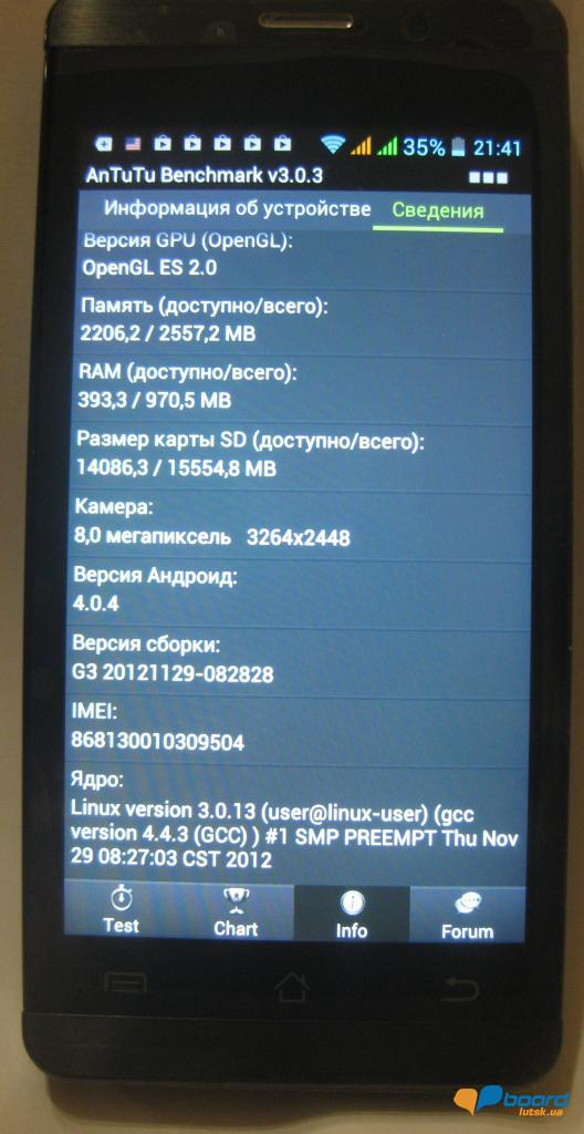 post-6770-0-82814900-1356558158_thumb.jp