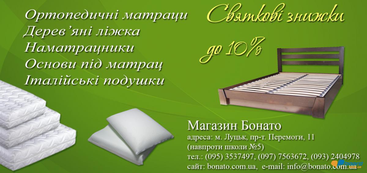 post-6770-0-83256700-1354864644_thumb.jp