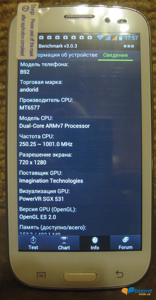 post-6770-0-87463300-1355384238_thumb.jp