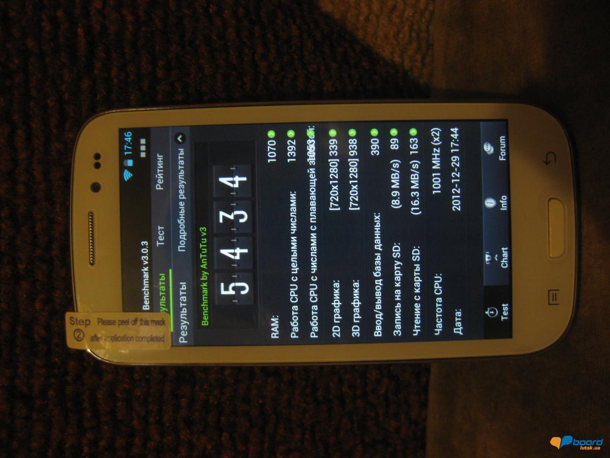 post-6770-0-91773300-1356796653_thumb.jp