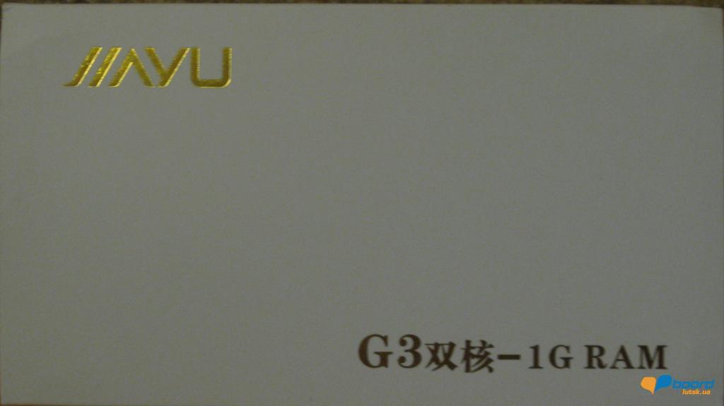 post-6770-0-95407300-1356558165_thumb.jp