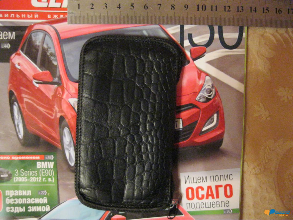 post-6862-0-12861400-1355779040_thumb.jp