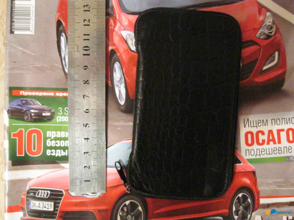 post-6862-0-42238600-1355778559_thumb.jp