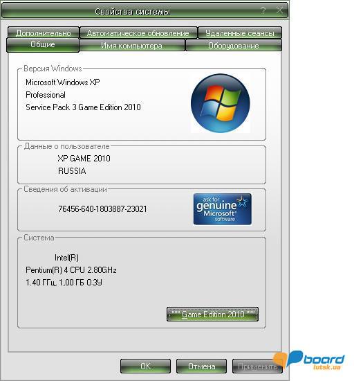post-7031-0-43576800-1354979513_thumb.jp