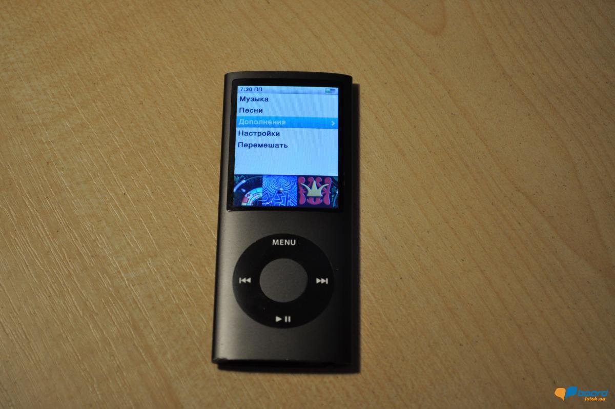 post-7042-0-20044400-1355939308_thumb.jp