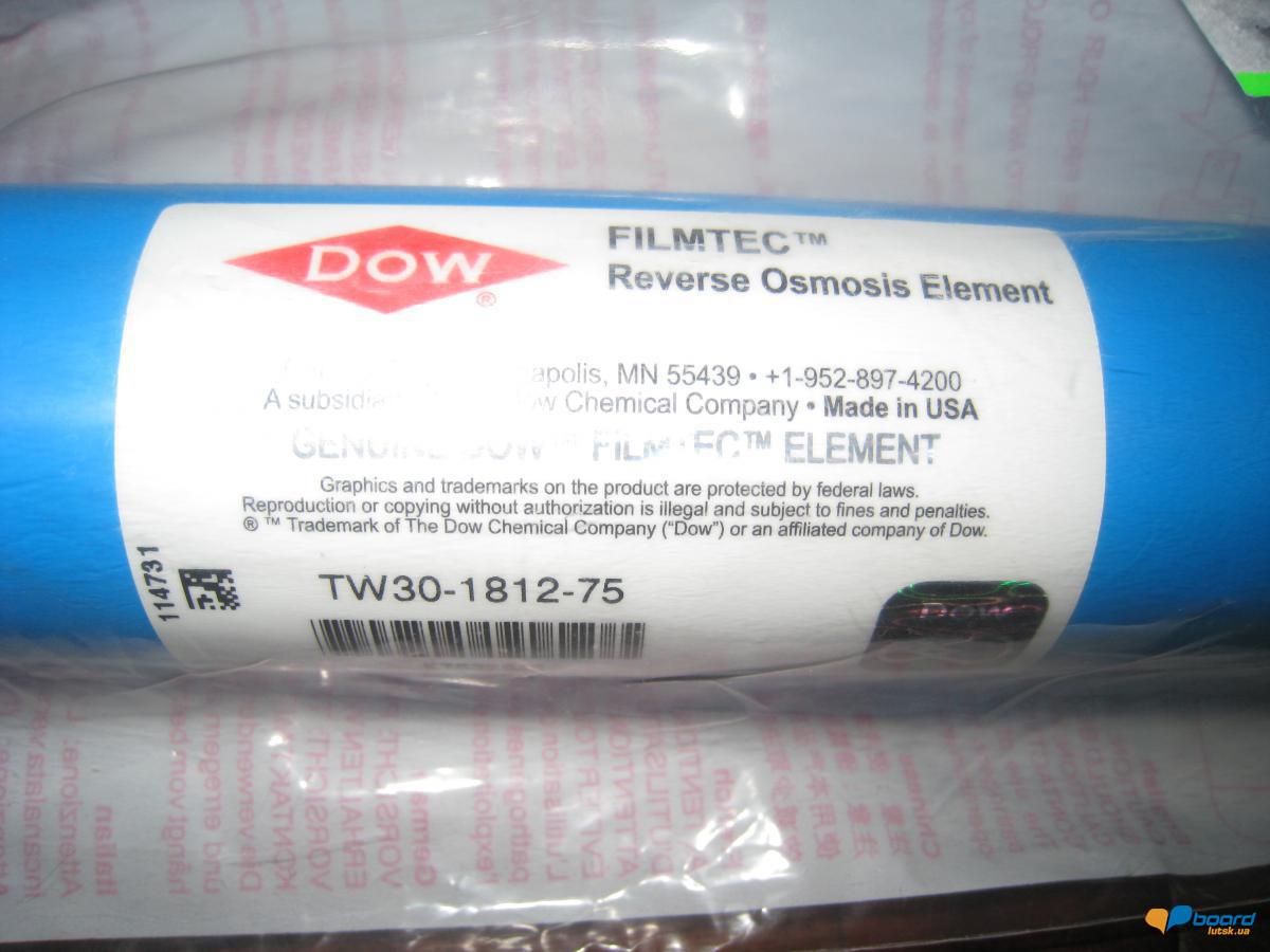 post-7068-0-94676200-1356206867_thumb.jp