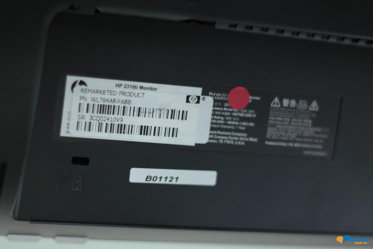 post-7220-0-35159200-1356356439_thumb.jp