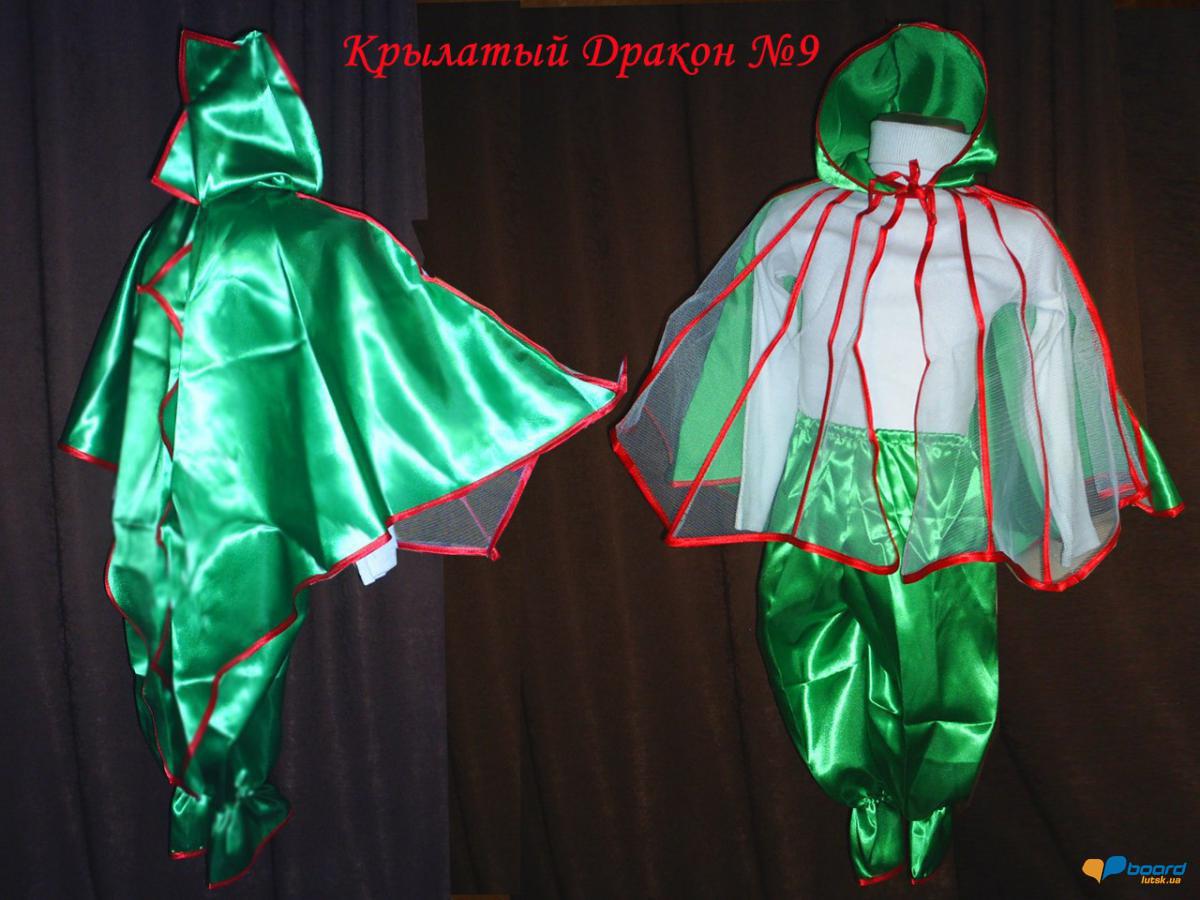 post-7249-0-23873500-1354527145_thumb.jp