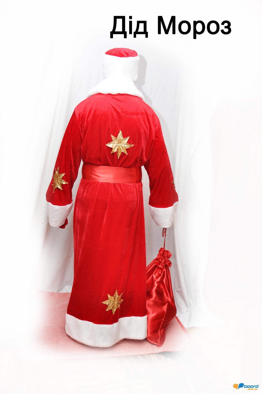 post-7249-0-25297700-1354387653_thumb.jp