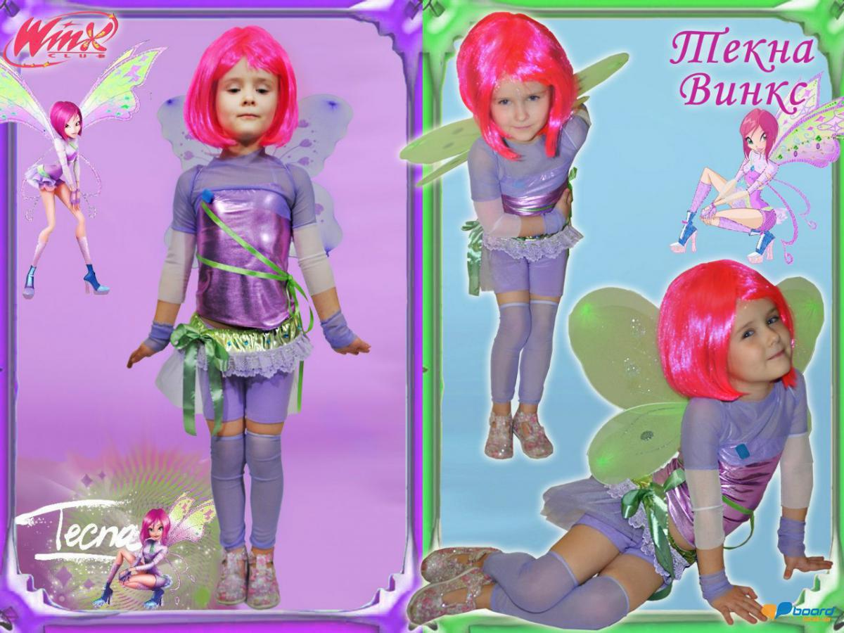 post-7249-0-28300200-1354820973_thumb.jp