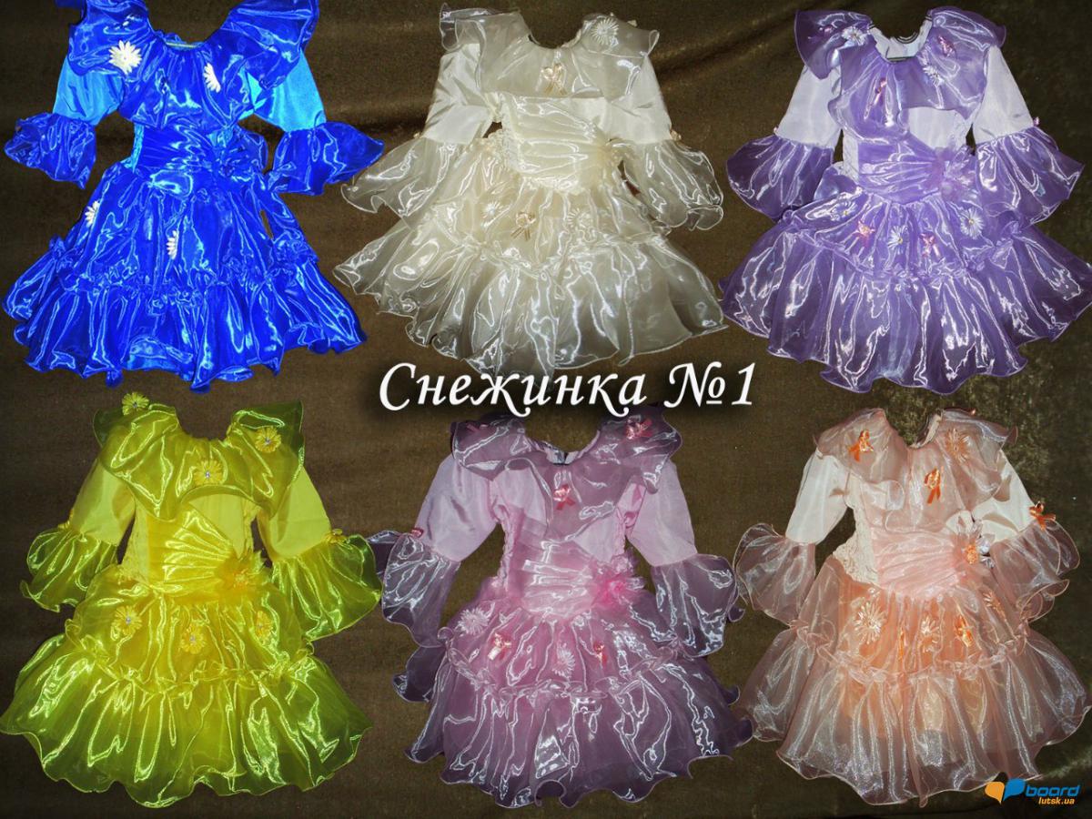 post-7249-0-35803500-1355048552_thumb.jp