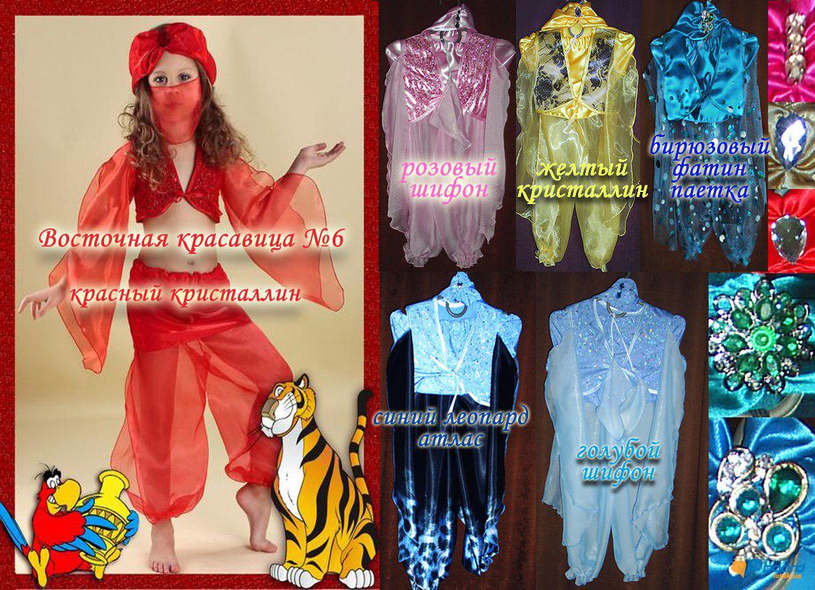 post-7249-0-39046200-1354381149_thumb.jp