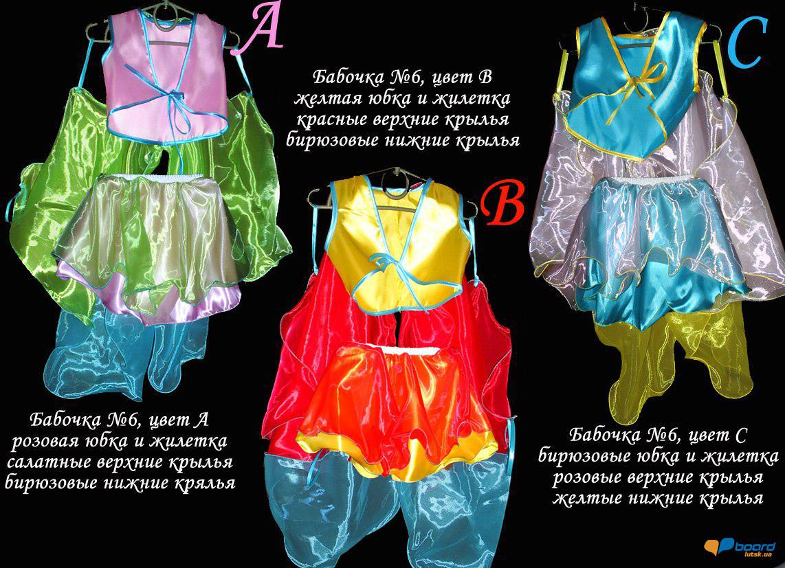 post-7249-0-49181200-1354381164_thumb.jp