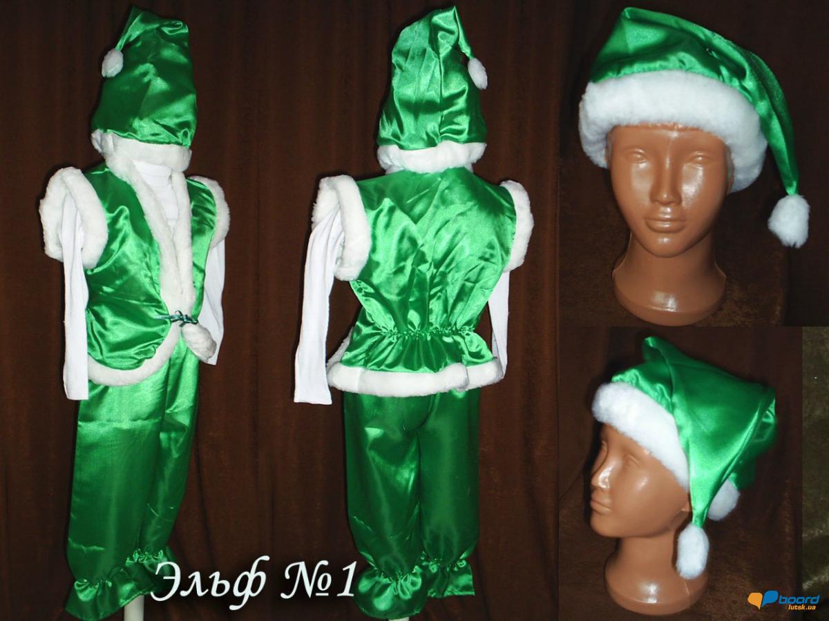 post-7249-0-54024900-1354821037_thumb.jp