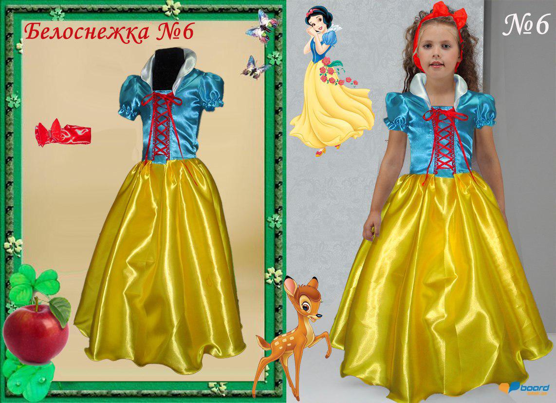 post-7249-0-61988300-1355048517_thumb.jp