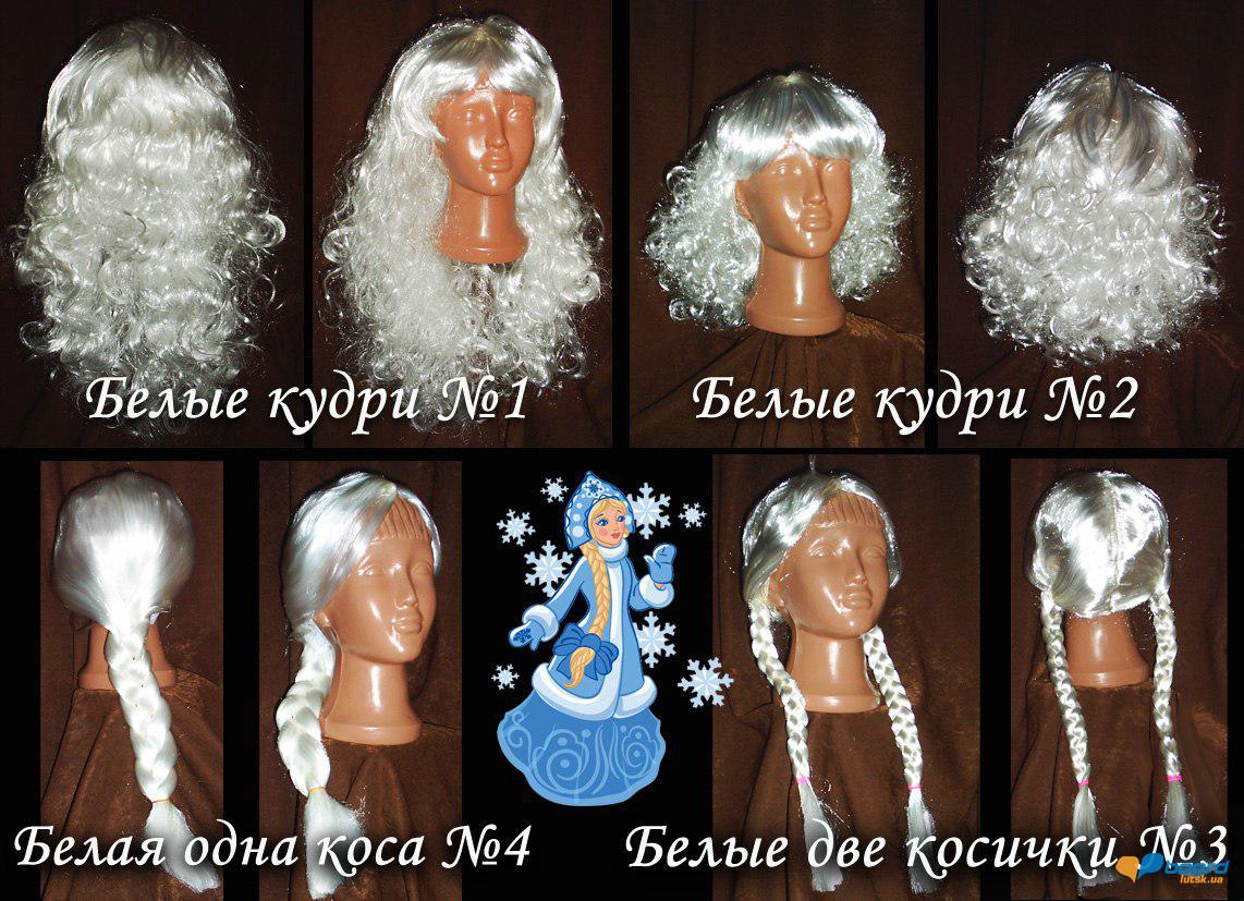 post-7249-0-64933900-1354527132_thumb.jp