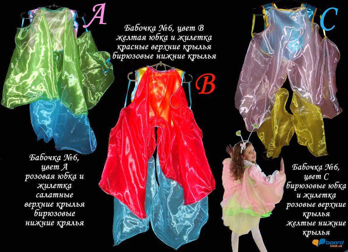 post-7249-0-77501300-1354381171_thumb.jp