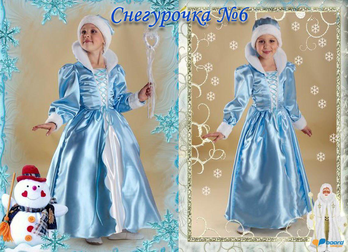 post-7249-0-96769700-1354527123_thumb.jp