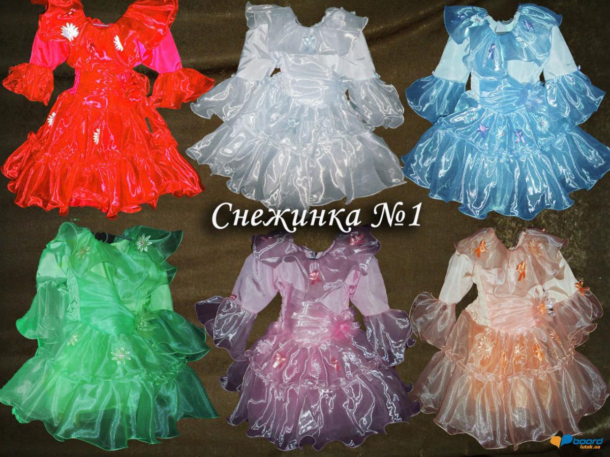 post-7249-0-97492600-1355048559_thumb.jp