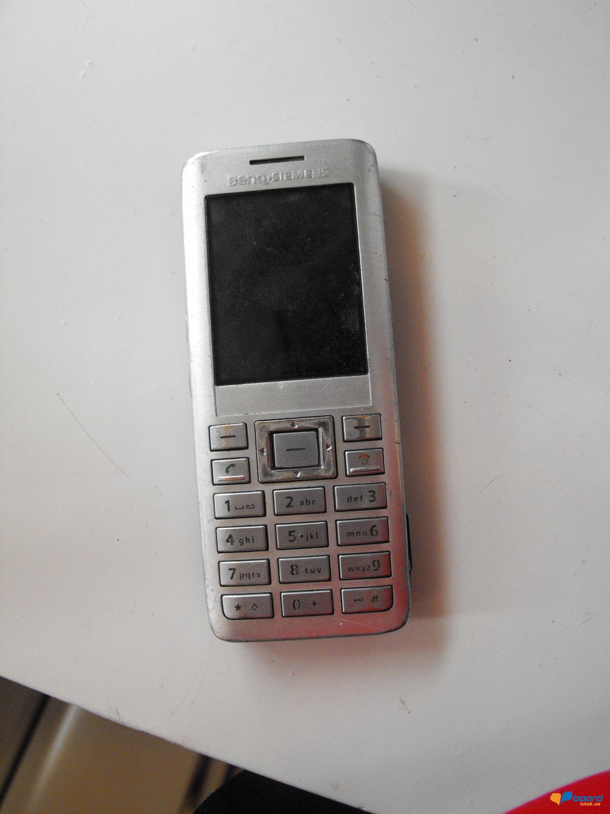 post-7255-0-33179200-1354724141_thumb.jp