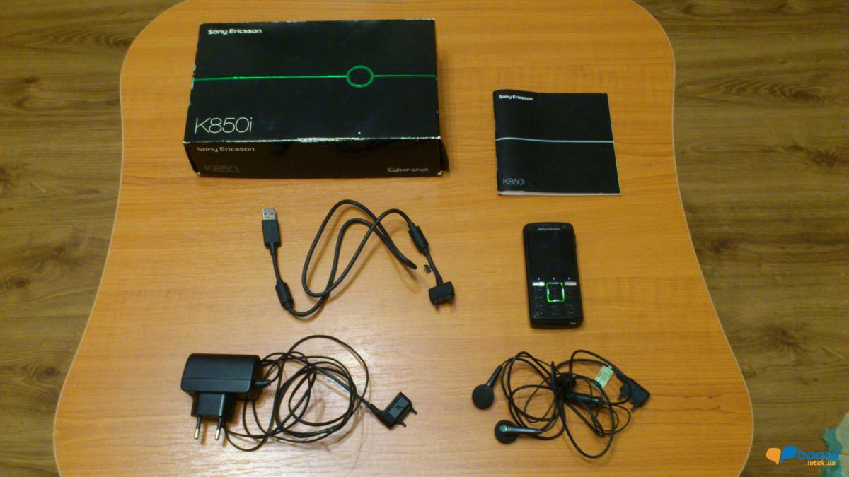 post-7290-0-71776600-1355341493_thumb.jp