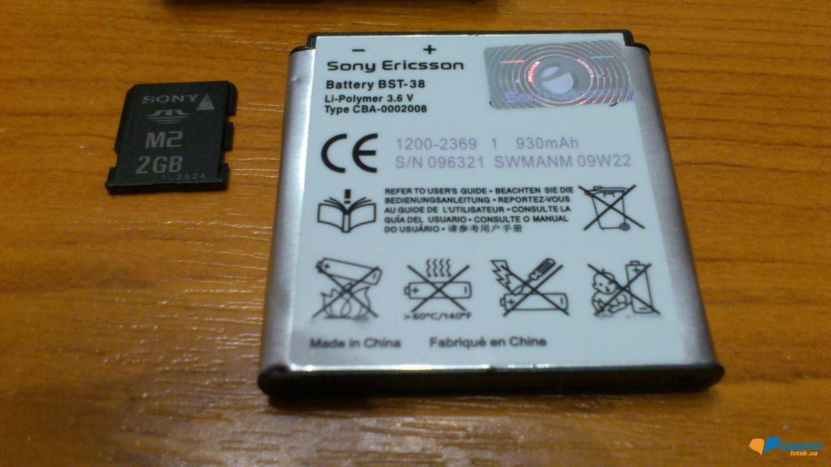 post-7290-0-77583700-1355341533_thumb.jp