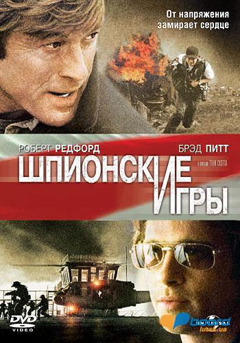 post-7467-0-42152400-1354995878_thumb.jp