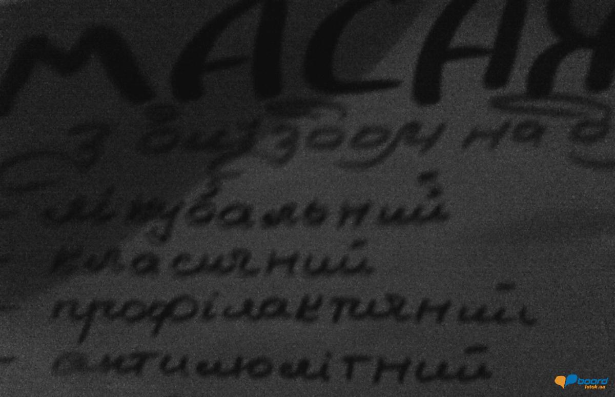 post-7467-0-96734300-1355687151_thumb.jp