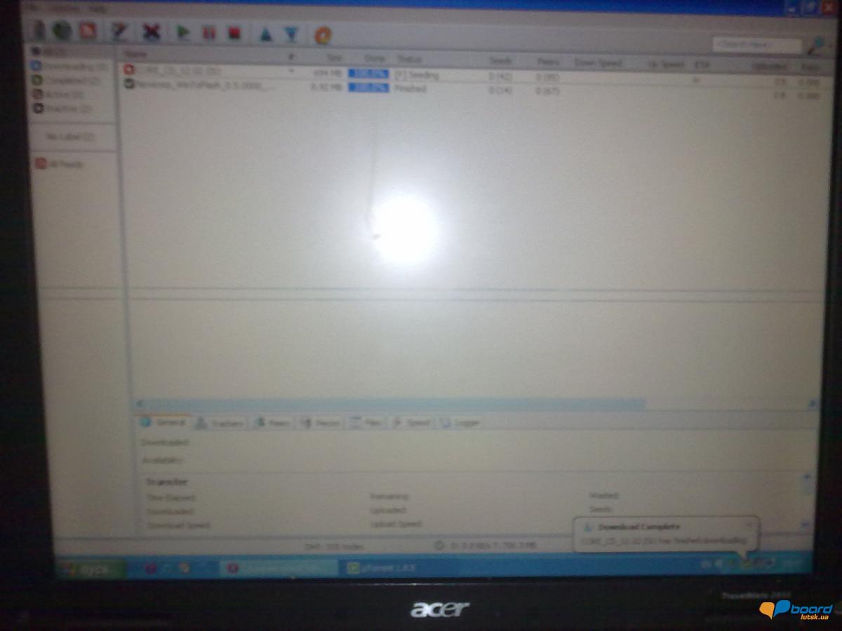 post-7472-0-79435400-1355248693_thumb.jp